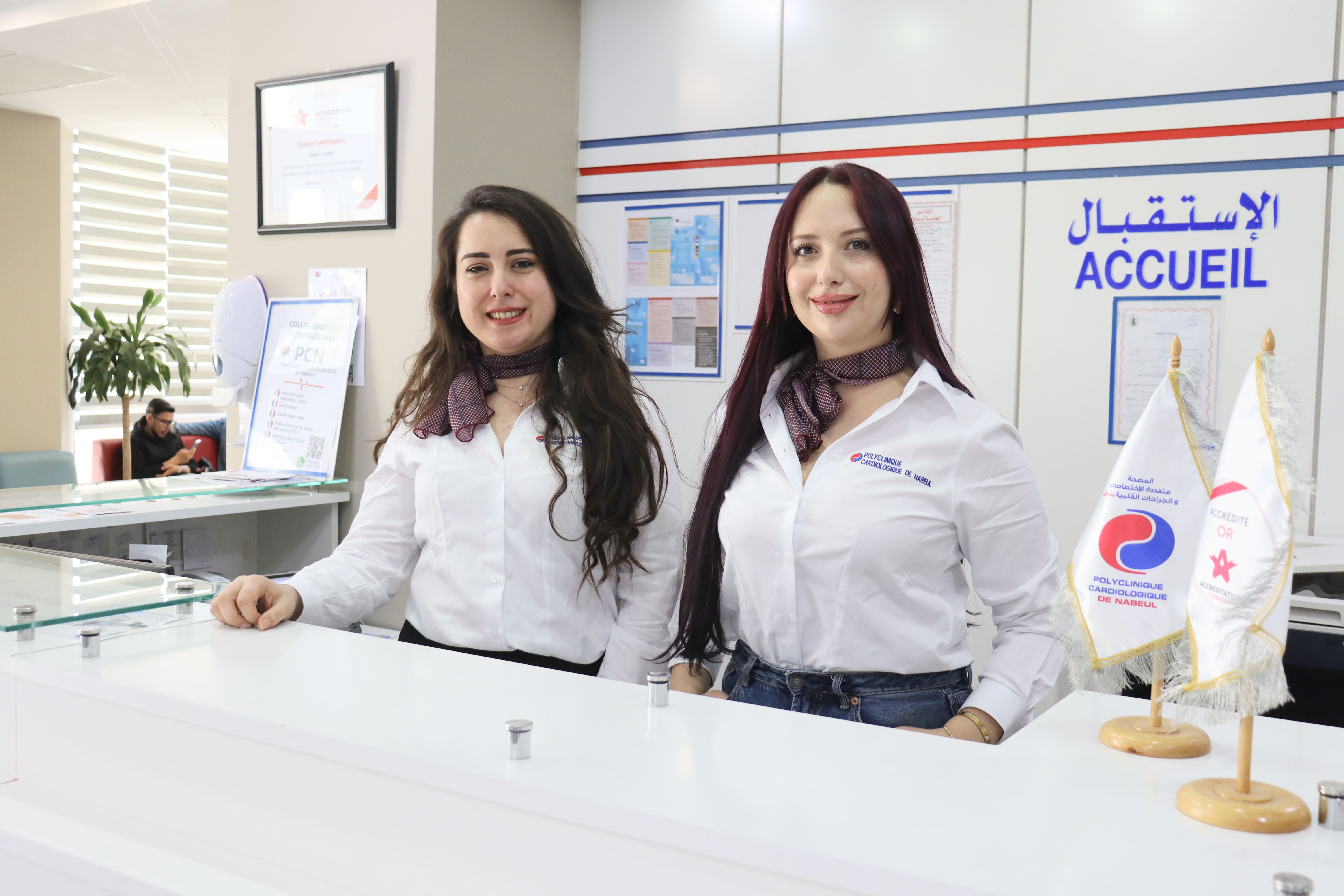 Polyclinique Nabeul - Image 1
