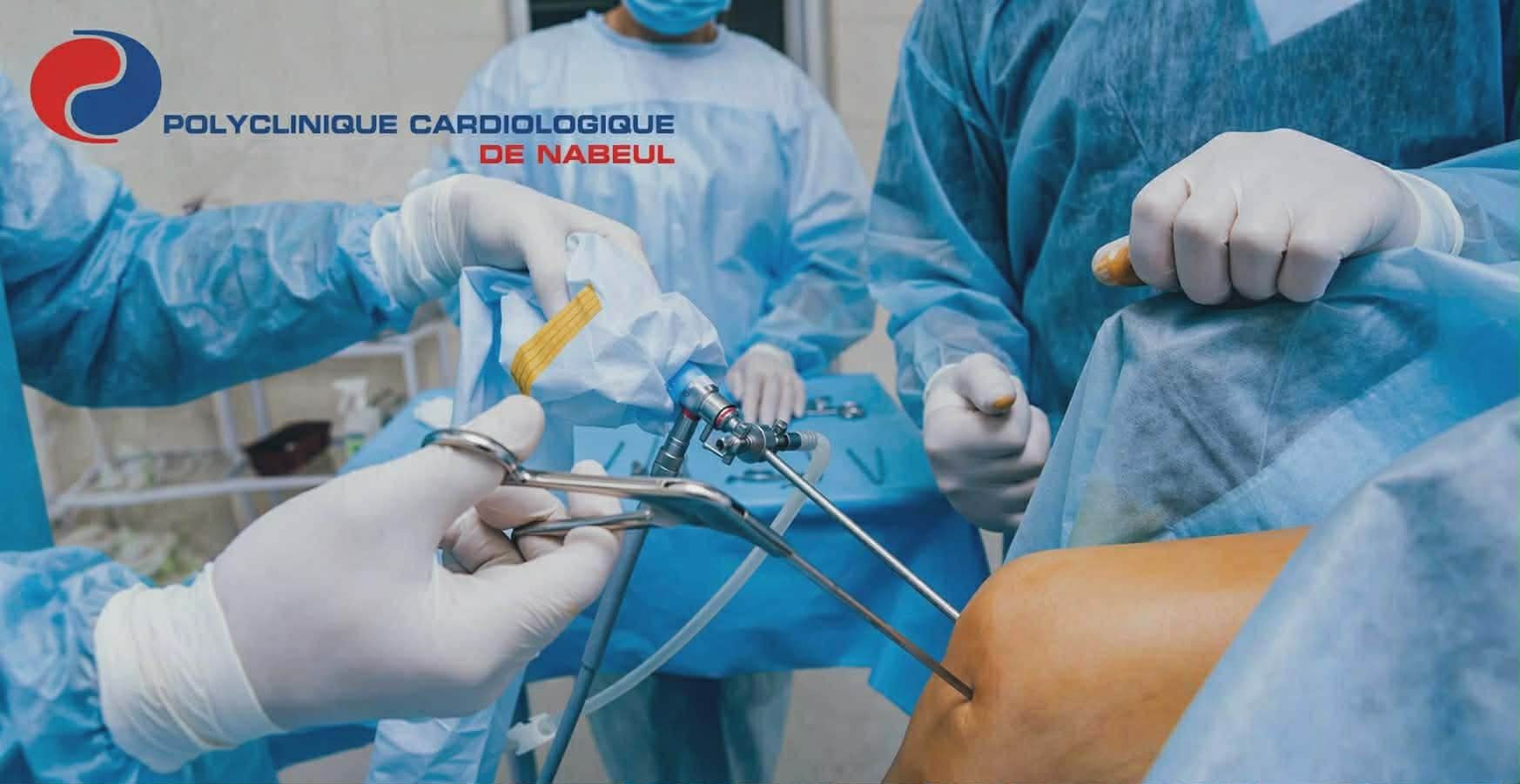 Polyclinique Nabeul - Image 2